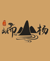 峏山婦科
