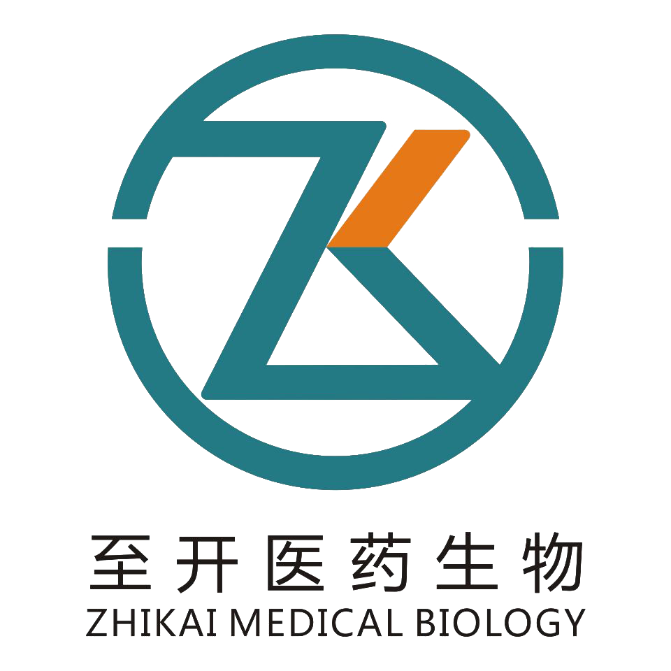 至開醫(yī)藥生物科技有限公司舉辦 拜欣康@石斛茶菇飲功能性食品上市研討及啟動會