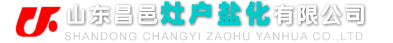 安徽至開醫(yī)藥生物科技有限公司